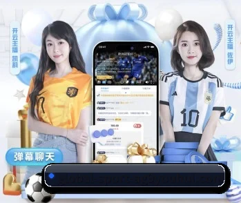 携手ag九游会app,共创美好明天